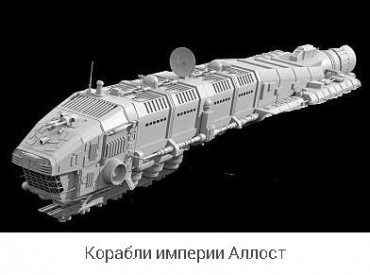 Иллюстрация к книге