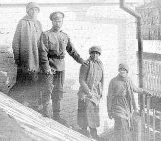 Тобольск, ссылка