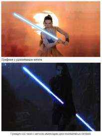 Иллюстрация к книге