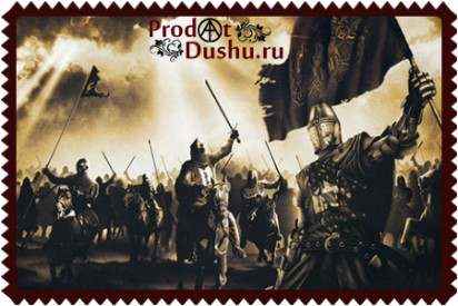 Иллюстрация к книге