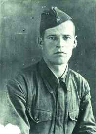 Иллюстрация к книге