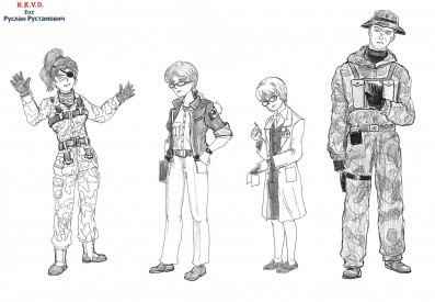 Иллюстрация к книге