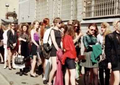 Очередь на кастинг