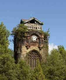 Центральные ворота