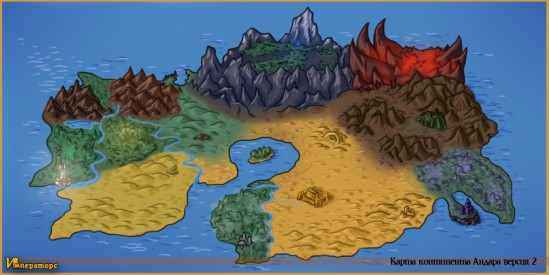 Иллюстрация к книге