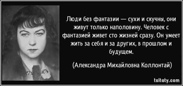 Иллюстрация к книге