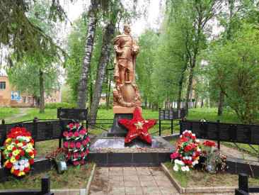 Иллюстрация к книге