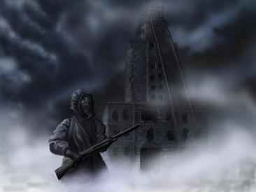 Надшахтный копер