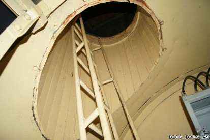 Спускная горловина