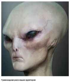 Иллюстрация к книге