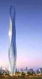 Нейрометрика. Офис