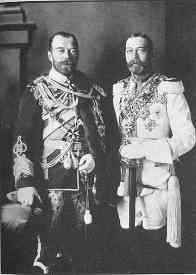 Коля с кузеном