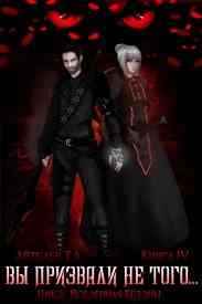 обложка 4 книги