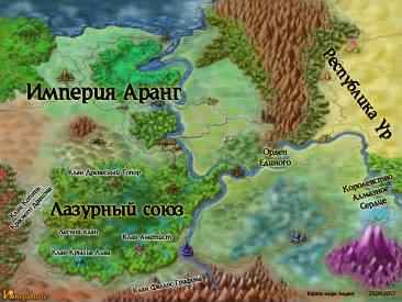 Иллюстрация к книге