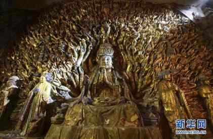 Гуаньинь. Богиня с тысячью рук.