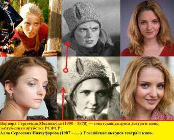 Иллюстрация к книге