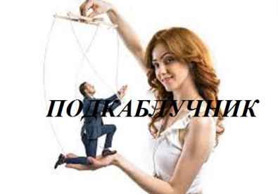 Иллюстрация к книге