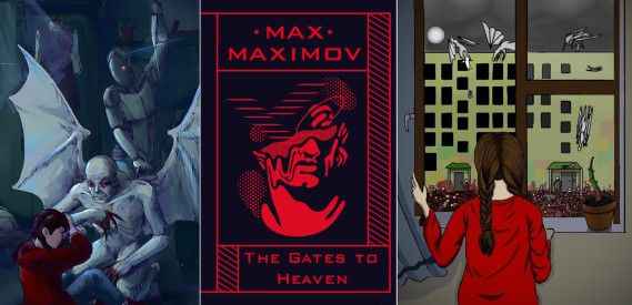 Иллюстрация к книге