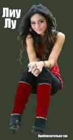 Иллюстрация к книге