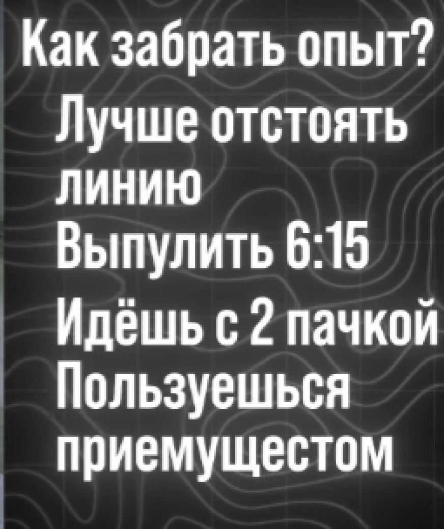 Сергей Эмберг