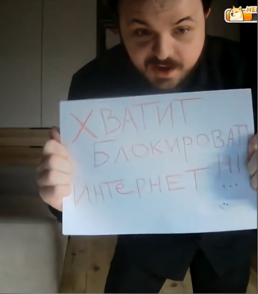 sel1vanov