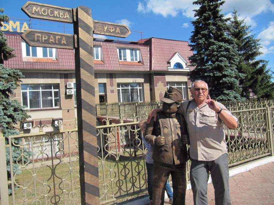 Ботряков Геннадий