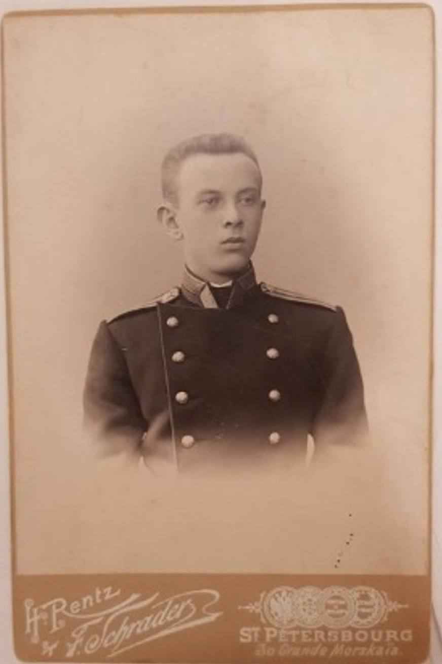 Это был не он.