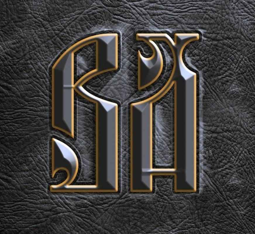 Владимир Атомный