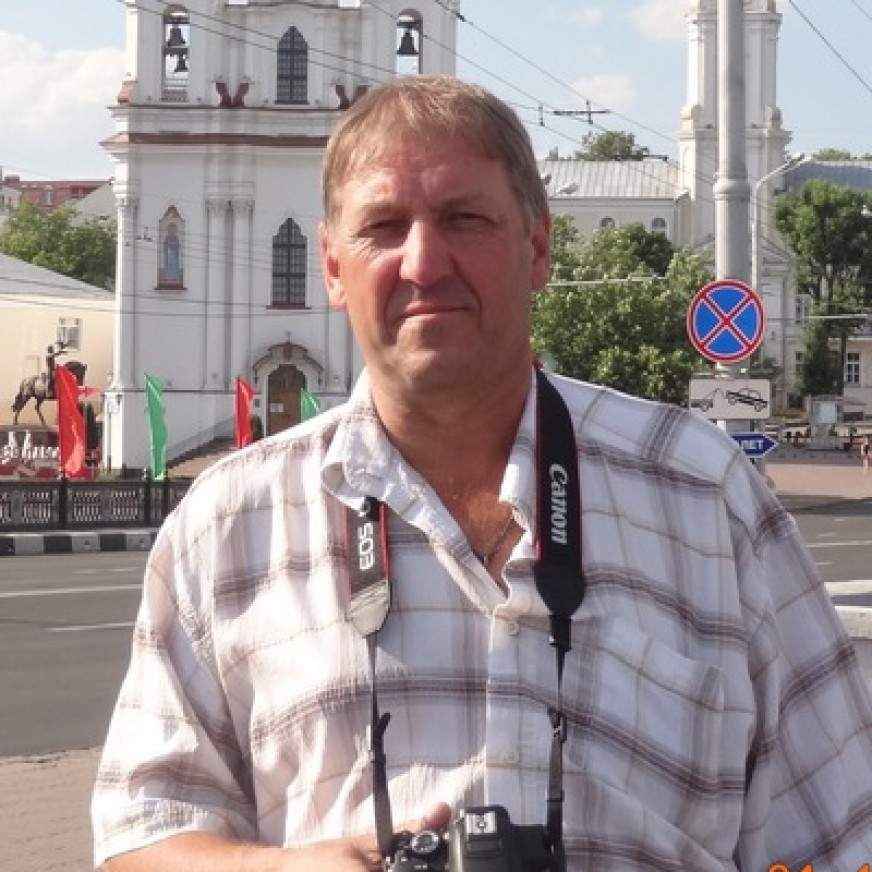 Александр Горячев