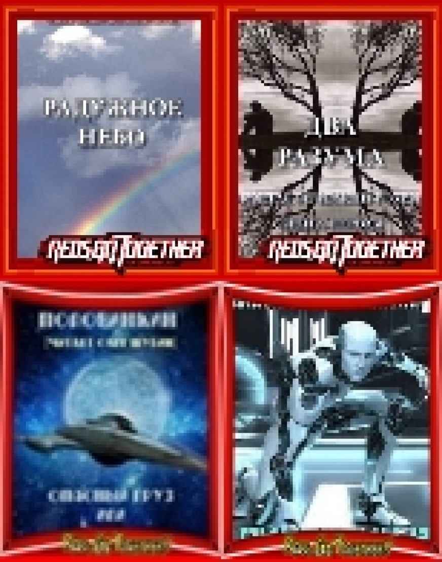 Анатолий Половинкин