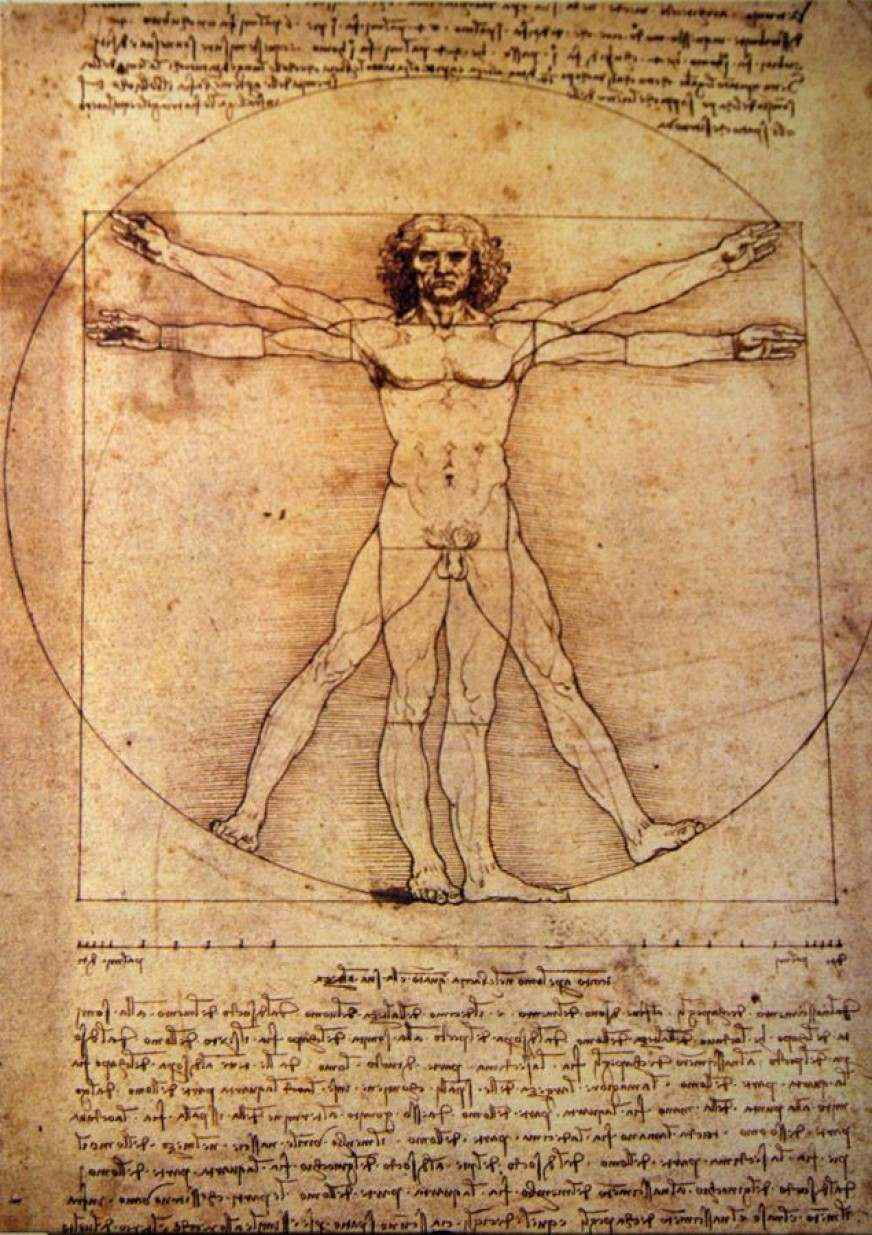 Армас Кумдео