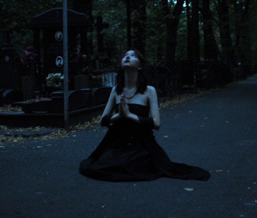 Хельга Северин