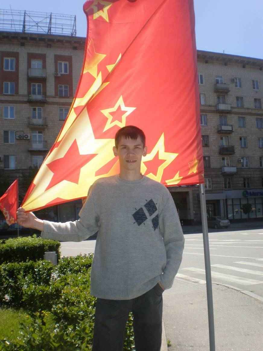 Александр Андросенко