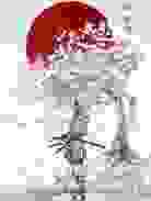 Алекс Никмар