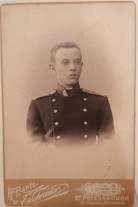 Это был не он.