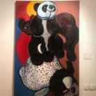 Елена Зорич