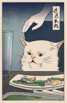 Иван Шалетов