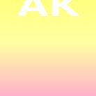 Алексис Канте