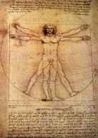 Армас Кумдео