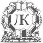 ЛИТКЛАН